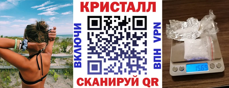 Купить закладки Заволжск АМФ Розовый