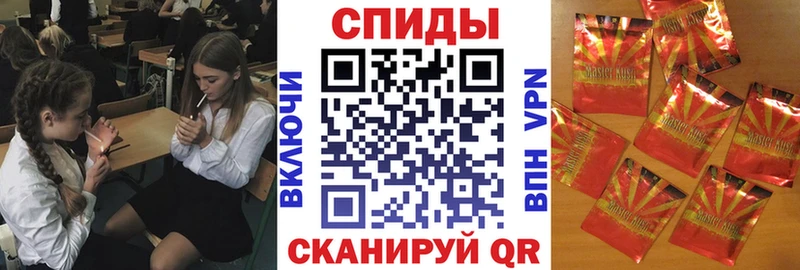 Купить где  Заволжск  Бутират вода 
