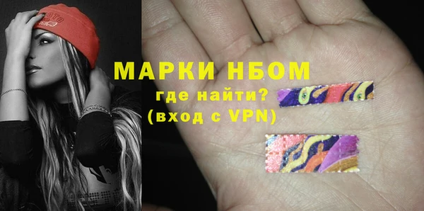 каннабис Карпинск