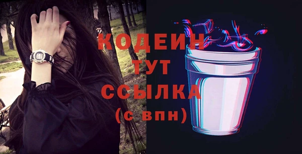 дживик Киреевск