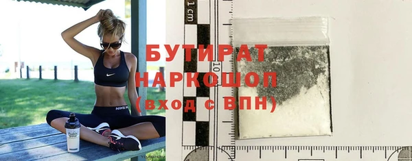 каннабис Карпинск