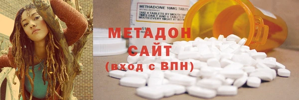 каннабис Карпинск