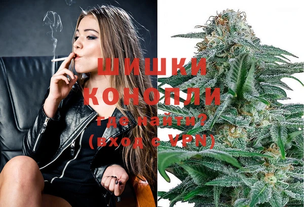 амфетамин Касимов