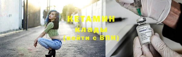 хмурый Каменск-Шахтинский