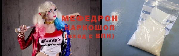 каннабис Карпинск