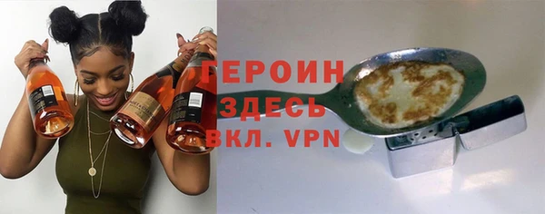 хмурый Каменск-Шахтинский