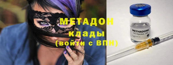 хмурый Каменск-Шахтинский