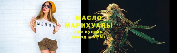 амфетамин Касимов