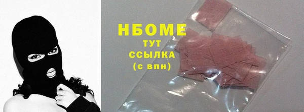 хмурый Каменск-Шахтинский