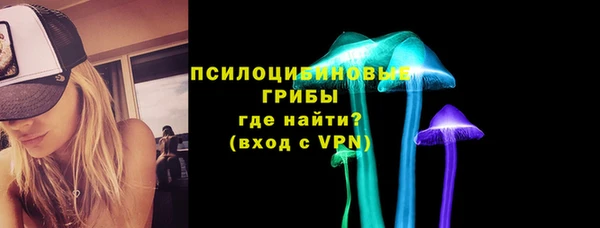 кокаин VHQ Каменногорск