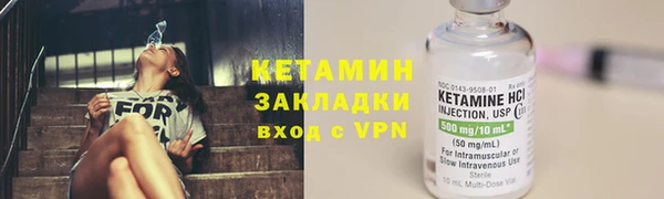 ГАЛЛЮЦИНОГЕННЫЕ ГРИБЫ Киренск