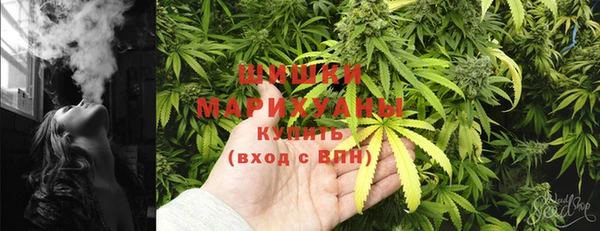 амфетамин Касимов