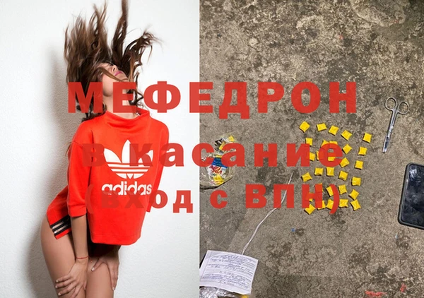 каннабис Карпинск