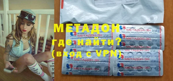 хмурый Каменск-Шахтинский
