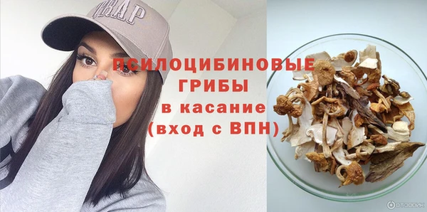 амфетамин Касимов