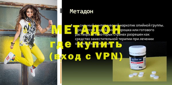 каннабис Карпинск