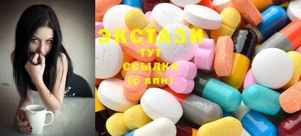каннабис Карпинск