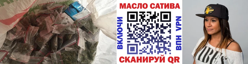 Купить где  Заволжск  Дистиллят ТГК вейп с тгк 