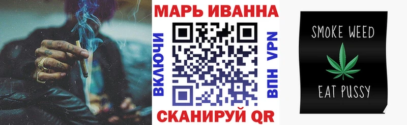 Купить  Заволжск  Шишки марихуана тримм 